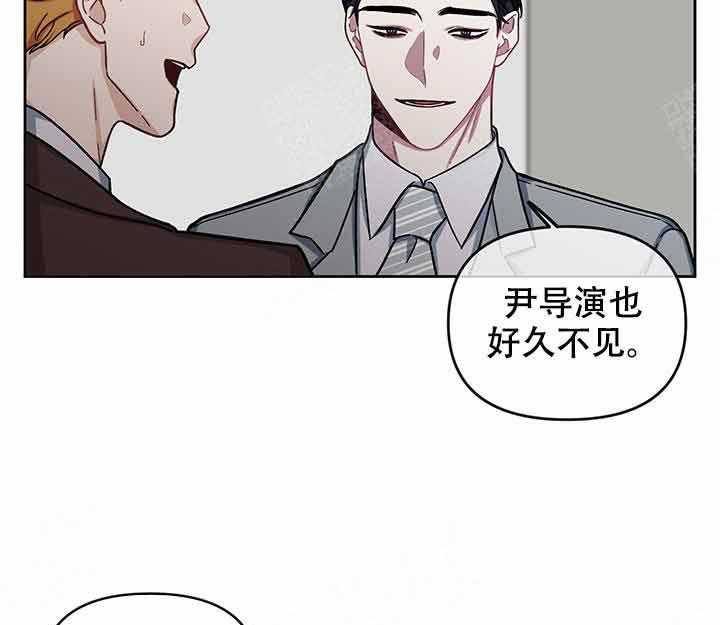 《单恋（共2季）》漫画最新章节第10话_投资免费下拉式在线观看章节第【40】张图片