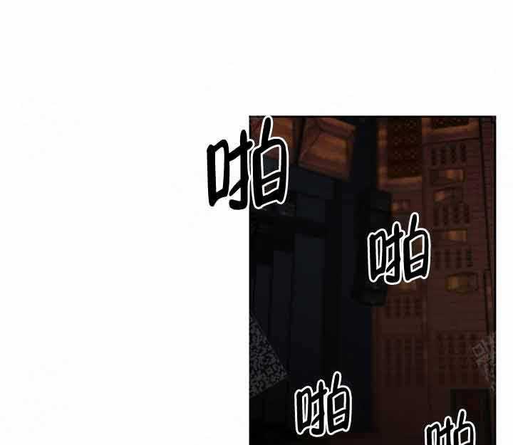 《单恋（共2季）》漫画最新章节第10话_投资免费下拉式在线观看章节第【28】张图片