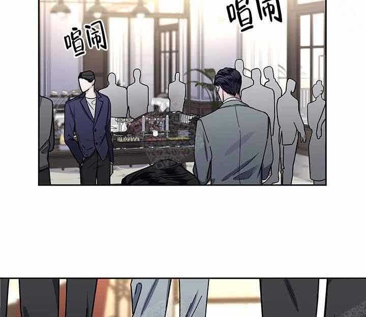 《单恋（共2季）》漫画最新章节第10话_投资免费下拉式在线观看章节第【7】张图片