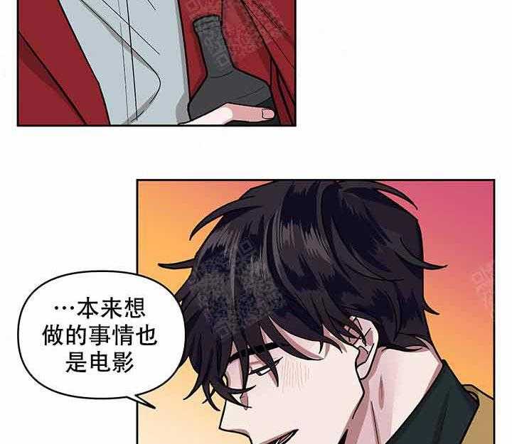 《单恋（共2季）》漫画最新章节第11话_起来免费下拉式在线观看章节第【46】张图片