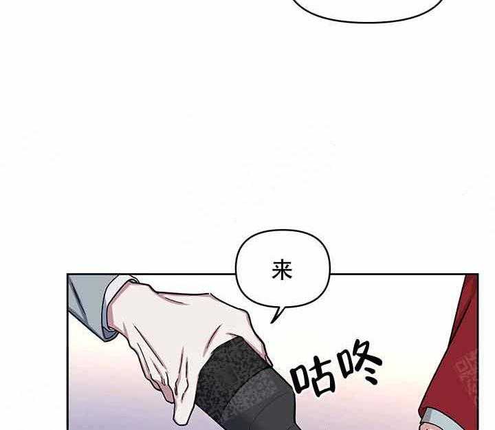 《单恋（共2季）》漫画最新章节第11话_起来免费下拉式在线观看章节第【37】张图片