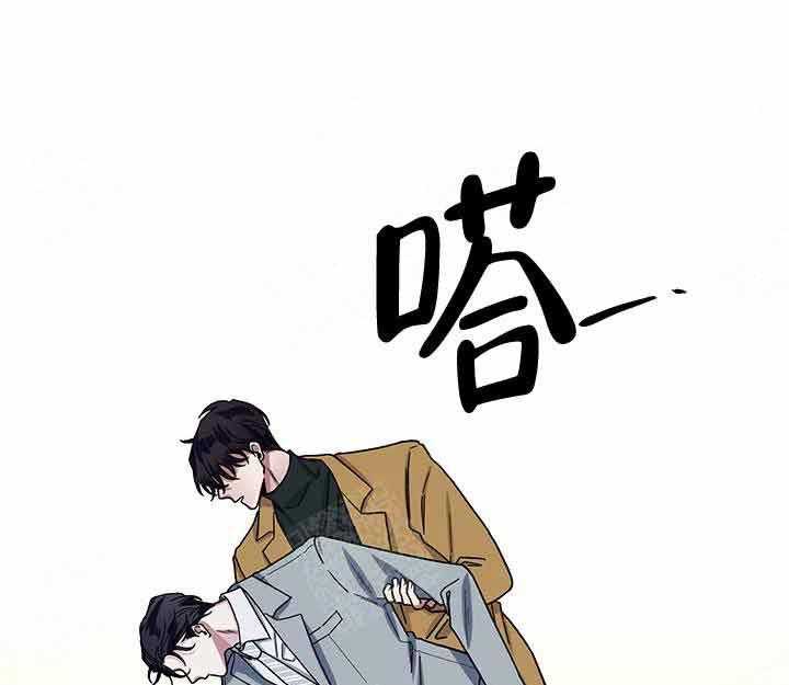 《单恋（共2季）》漫画最新章节第11话_起来免费下拉式在线观看章节第【28】张图片