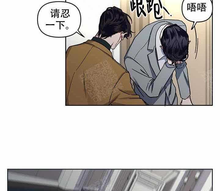 《单恋（共2季）》漫画最新章节第11话_起来免费下拉式在线观看章节第【15】张图片