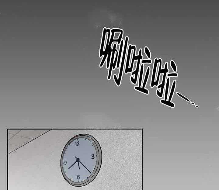 《单恋（共2季）》漫画最新章节第12话_误会免费下拉式在线观看章节第【36】张图片