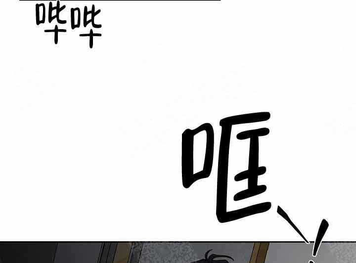 《单恋（共2季）》漫画最新章节第13话_找他免费下拉式在线观看章节第【8】张图片