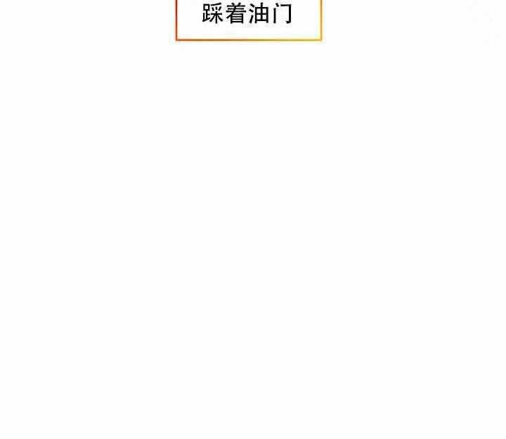 《单恋（共2季）》漫画最新章节第13话_找他免费下拉式在线观看章节第【31】张图片