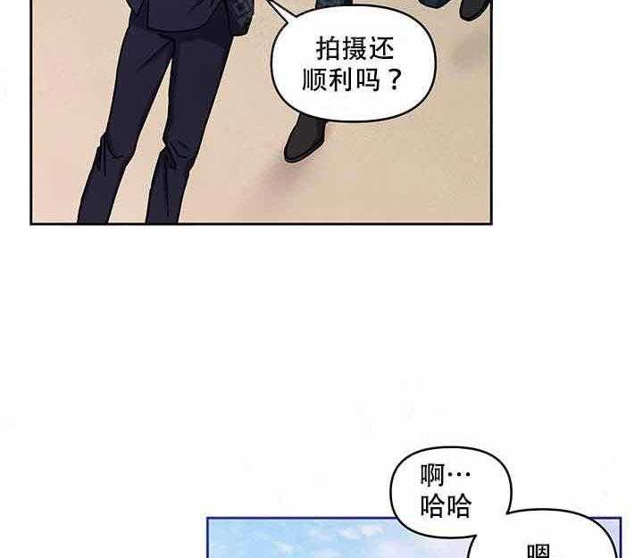 《单恋（共2季）》漫画最新章节第15话_探组免费下拉式在线观看章节第【18】张图片