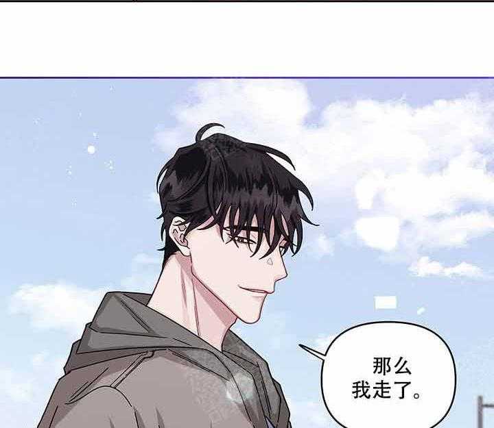 《单恋（共2季）》漫画最新章节第16话_随便免费下拉式在线观看章节第【25】张图片