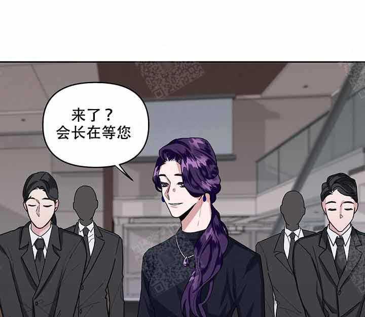 《单恋（共2季）》漫画最新章节第16话_随便免费下拉式在线观看章节第【16】张图片