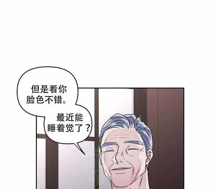 《单恋（共2季）》漫画最新章节第16话_随便免费下拉式在线观看章节第【9】张图片