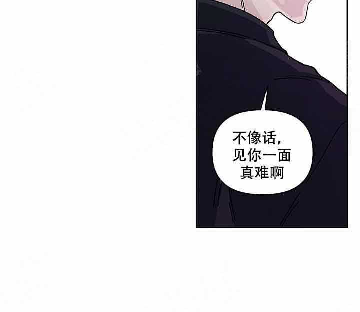 《单恋（共2季）》漫画最新章节第16话_随便免费下拉式在线观看章节第【12】张图片