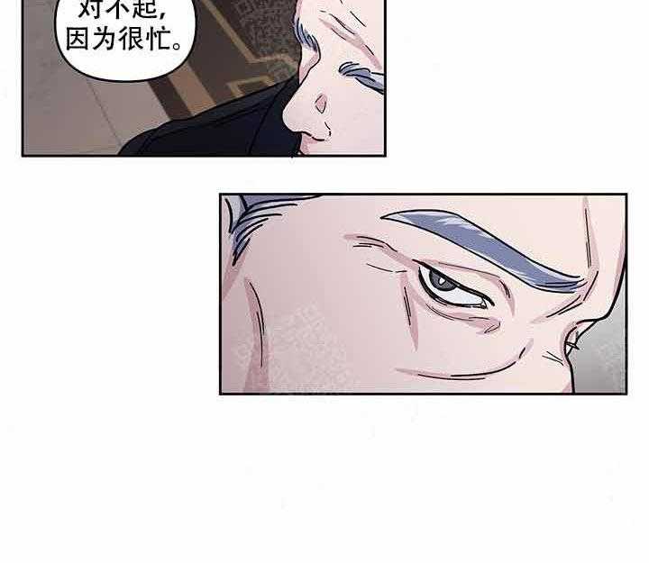 《单恋（共2季）》漫画最新章节第16话_随便免费下拉式在线观看章节第【10】张图片