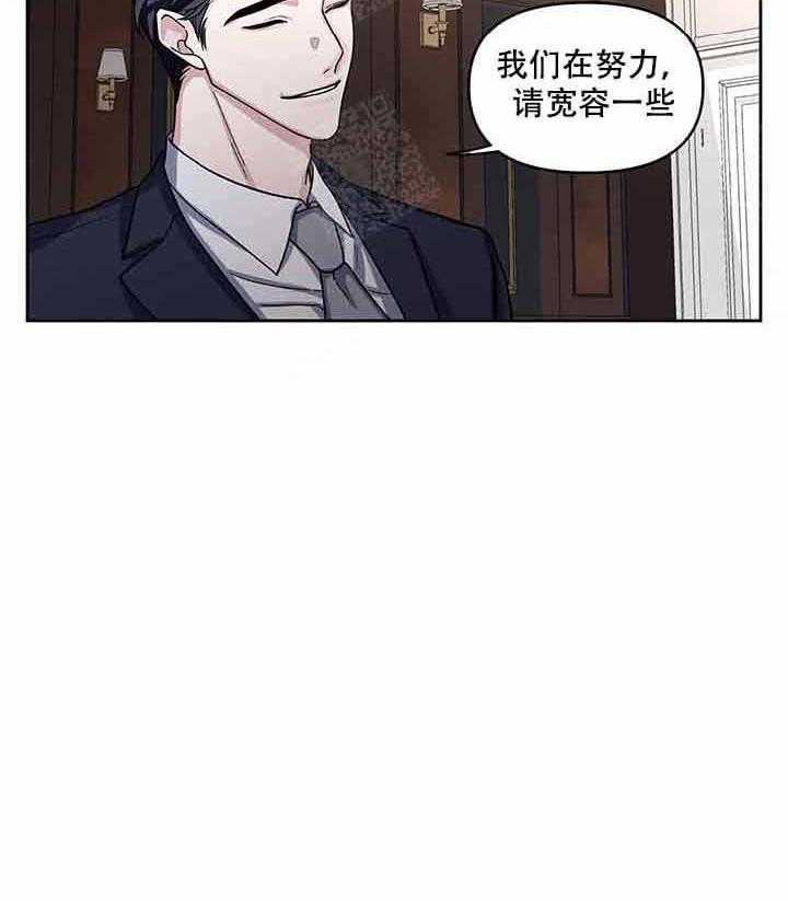 《单恋（共2季）》漫画最新章节第16话_随便免费下拉式在线观看章节第【1】张图片