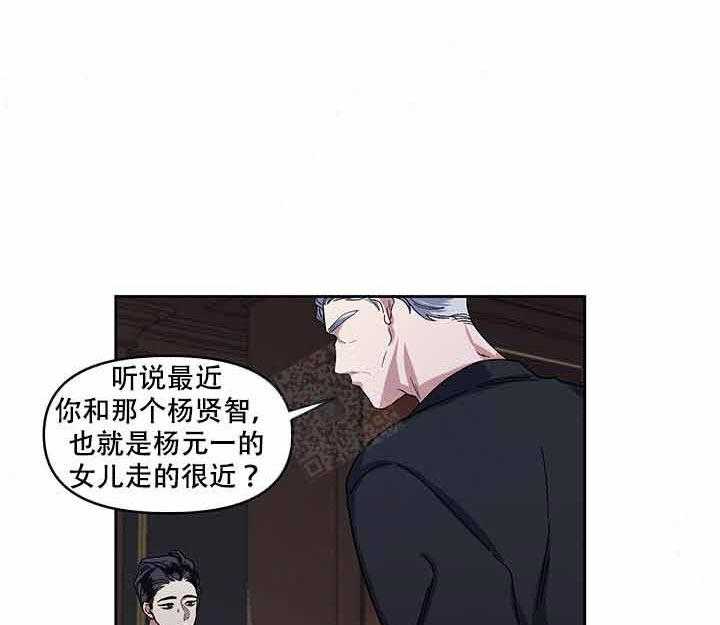 《单恋（共2季）》漫画最新章节第16话_随便免费下拉式在线观看章节第【6】张图片