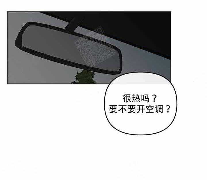 《单恋（共2季）》漫画最新章节第16话_随便免费下拉式在线观看章节第【21】张图片