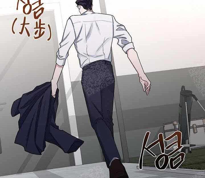 《单恋（共2季）》漫画最新章节第19话_神奇免费下拉式在线观看章节第【23】张图片