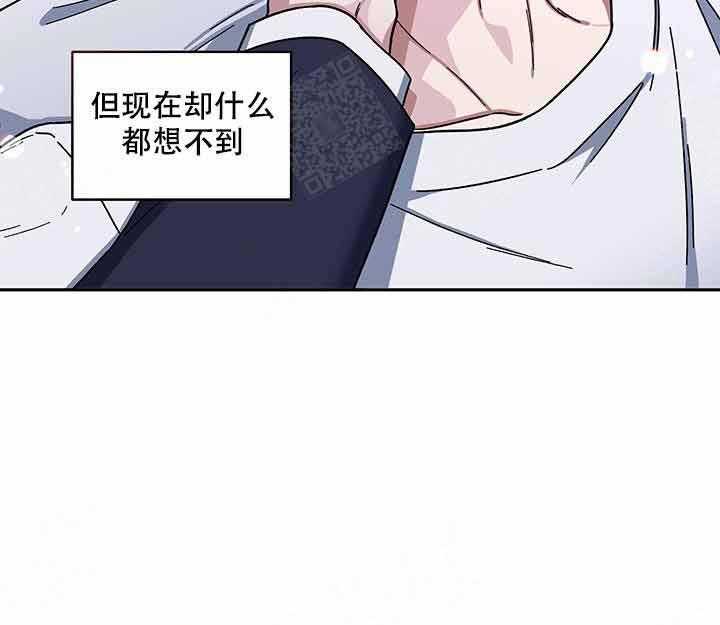 《单恋（共2季）》漫画最新章节第19话_神奇免费下拉式在线观看章节第【8】张图片