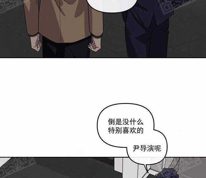 《单恋（共2季）》漫画最新章节第21话_没有免费下拉式在线观看章节第【26】张图片