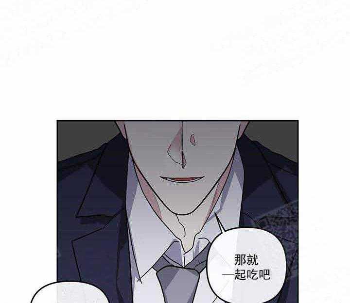 《单恋（共2季）》漫画最新章节第21话_没有免费下拉式在线观看章节第【9】张图片