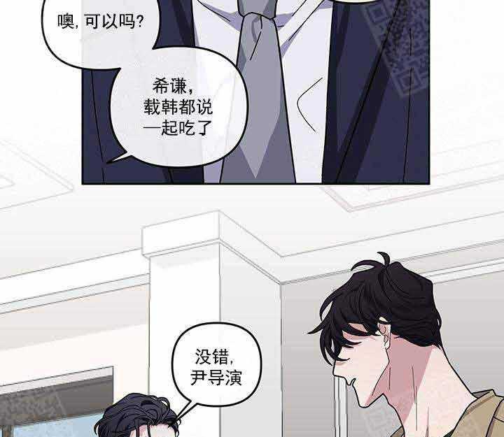 《单恋（共2季）》漫画最新章节第21话_没有免费下拉式在线观看章节第【8】张图片