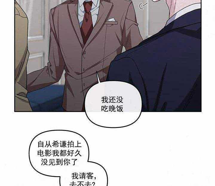 《单恋（共2季）》漫画最新章节第21话_没有免费下拉式在线观看章节第【18】张图片