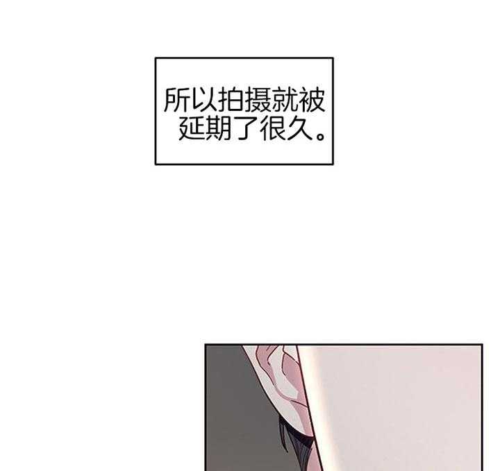 《单恋（共2季）》漫画最新章节第28话_一点都没有管免费下拉式在线观看章节第【31】张图片