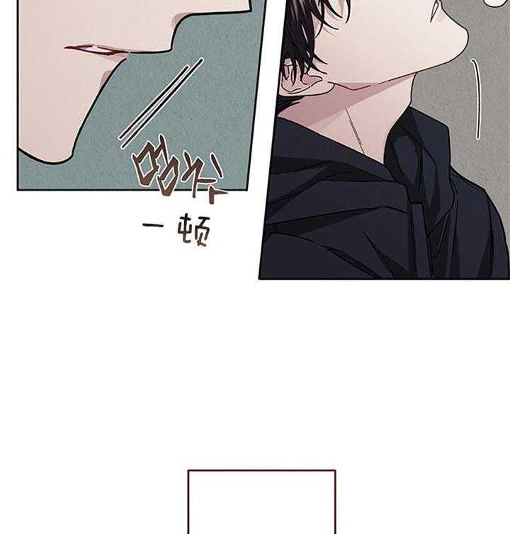 《单恋（共2季）》漫画最新章节第29话_并不快乐免费下拉式在线观看章节第【8】张图片