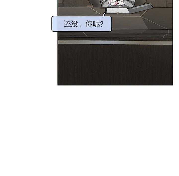 《单恋（共2季）》漫画最新章节第30话_确实是运动免费下拉式在线观看章节第【9】张图片