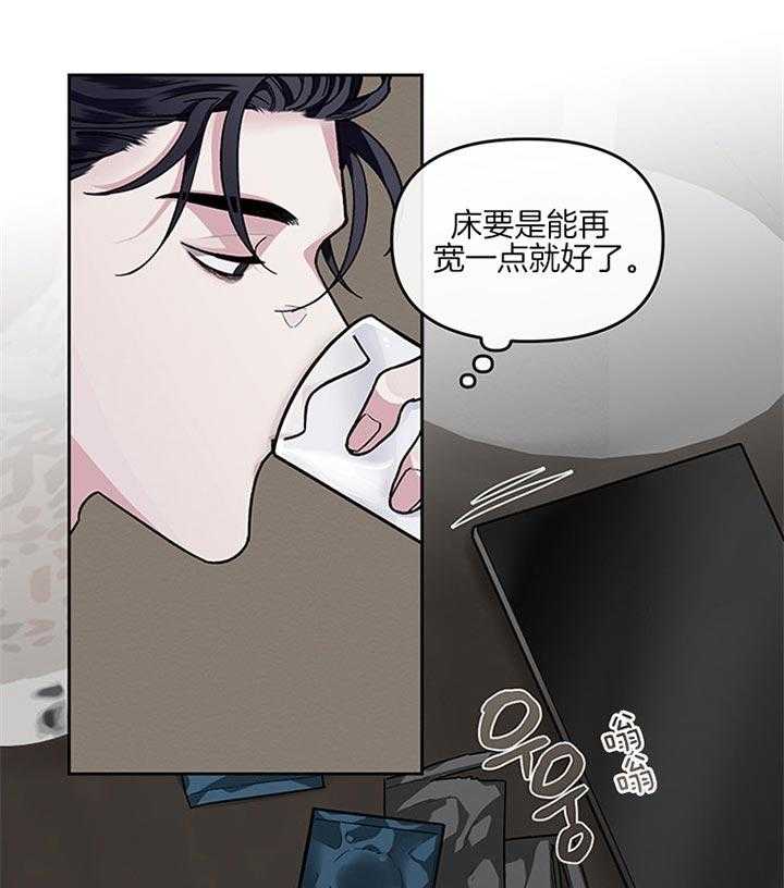 《单恋（共2季）》漫画最新章节第31话_今天也得晚睡了呢免费下拉式在线观看章节第【7】张图片