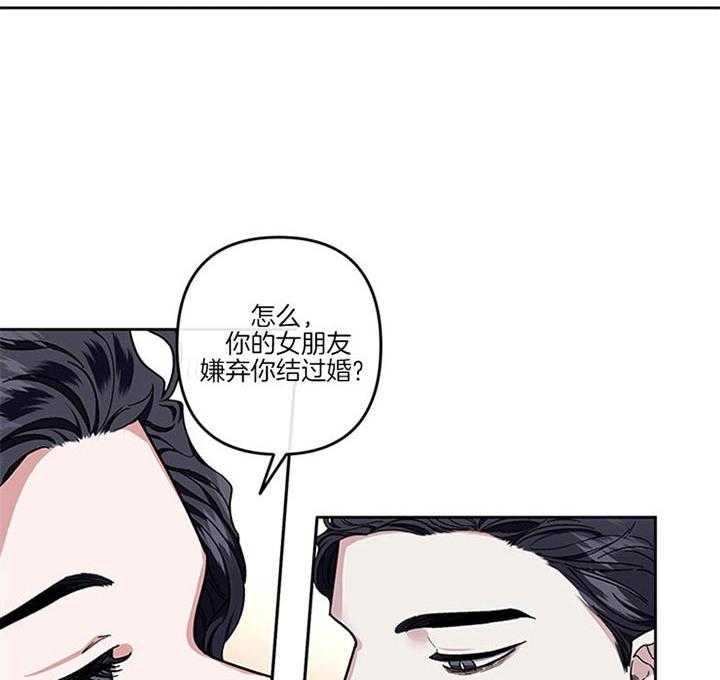 《单恋（共2季）》漫画最新章节第37话_我想见你免费下拉式在线观看章节第【34】张图片