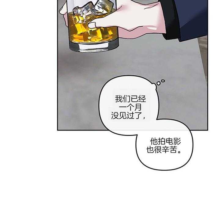 《单恋（共2季）》漫画最新章节第37话_我想见你免费下拉式在线观看章节第【24】张图片