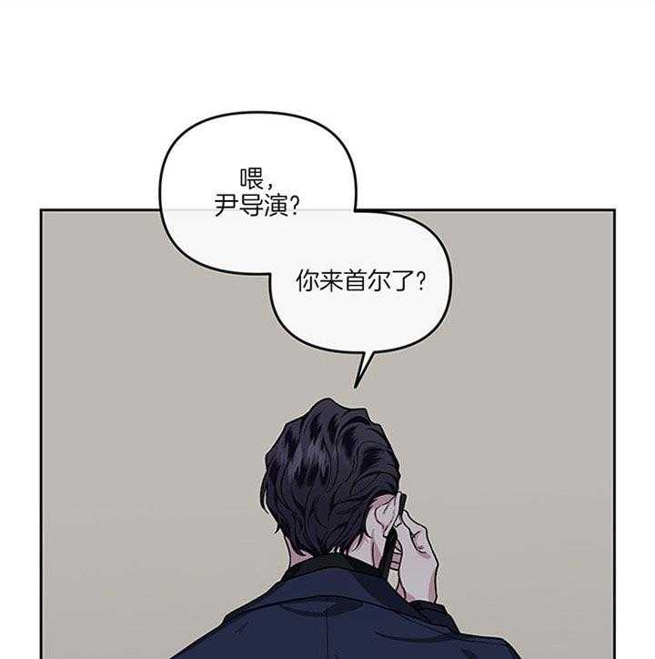 《单恋（共2季）》漫画最新章节第37话_我想见你免费下拉式在线观看章节第【9】张图片