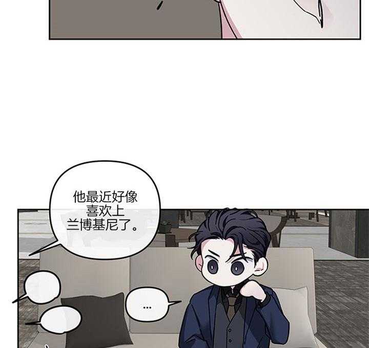 《单恋（共2季）》漫画最新章节第37话_我想见你免费下拉式在线观看章节第【19】张图片