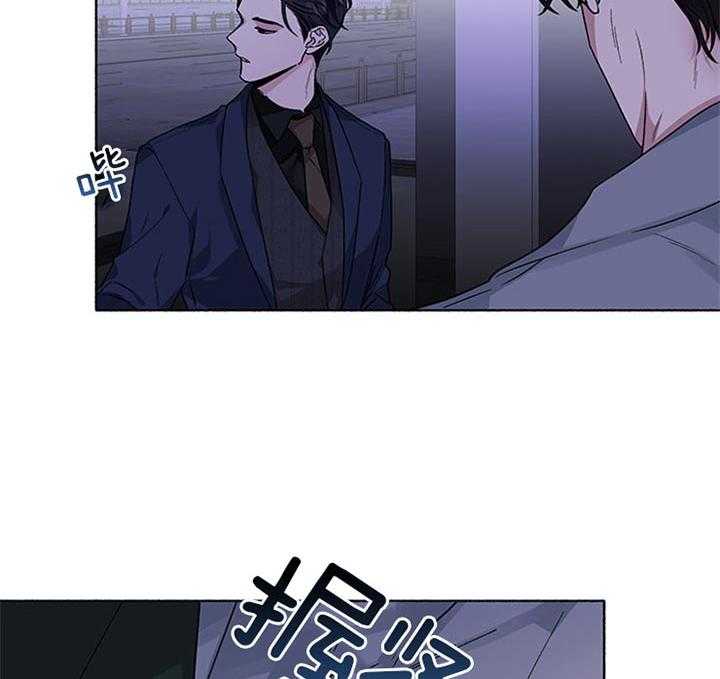 《单恋（共2季）》漫画最新章节第38话_你还要听什么话免费下拉式在线观看章节第【61】张图片