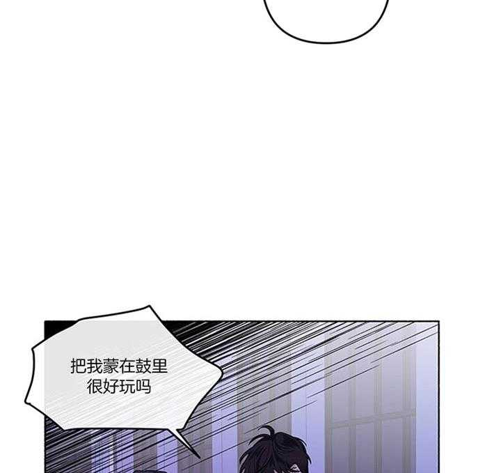 《单恋（共2季）》漫画最新章节第39话_安贤真在哪儿免费下拉式在线观看章节第【47】张图片