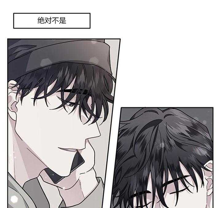 《单恋（共2季）》漫画最新章节第39话_安贤真在哪儿免费下拉式在线观看章节第【43】张图片