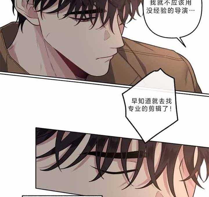 《单恋（共2季）》漫画最新章节第44话_不存在闲暇时光免费下拉式在线观看章节第【38】张图片