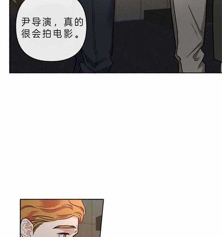 《单恋（共2季）》漫画最新章节第44话_不存在闲暇时光免费下拉式在线观看章节第【6】张图片