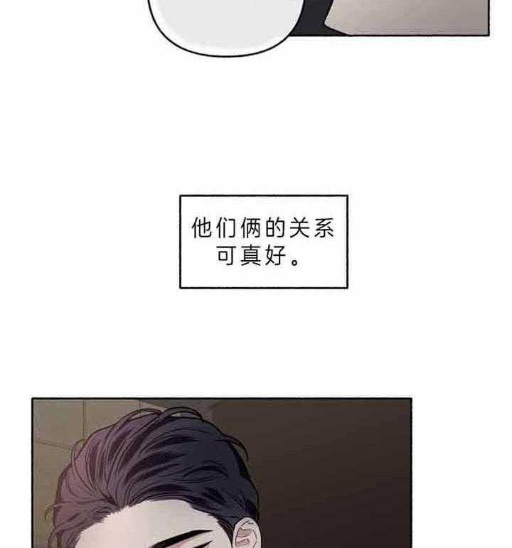 《单恋（共2季）》漫画最新章节第44话_不存在闲暇时光免费下拉式在线观看章节第【4】张图片