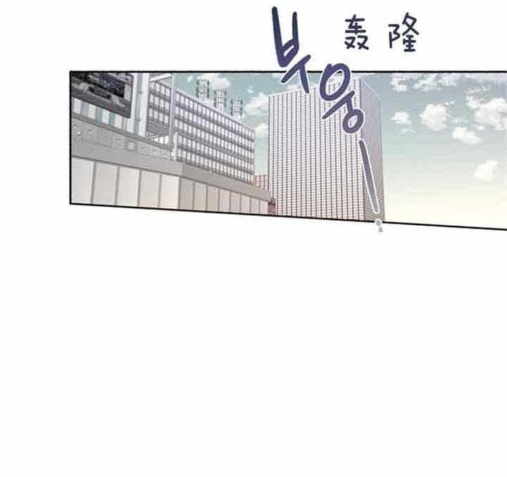 《单恋（共2季）》漫画最新章节第45话_不该过来免费下拉式在线观看章节第【27】张图片