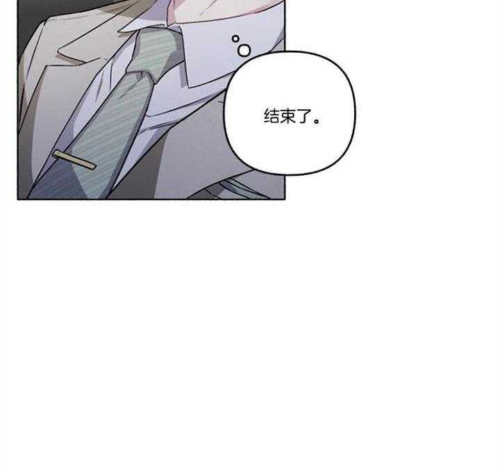 《单恋（共2季）》漫画最新章节第46话_结束了免费下拉式在线观看章节第【25】张图片