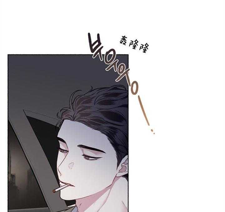 《单恋（共2季）》漫画最新章节第46话_结束了免费下拉式在线观看章节第【26】张图片