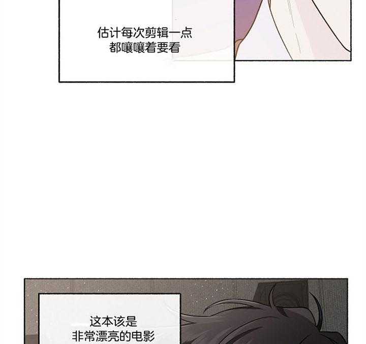 《单恋（共2季）》漫画最新章节第46话_结束了免费下拉式在线观看章节第【46】张图片