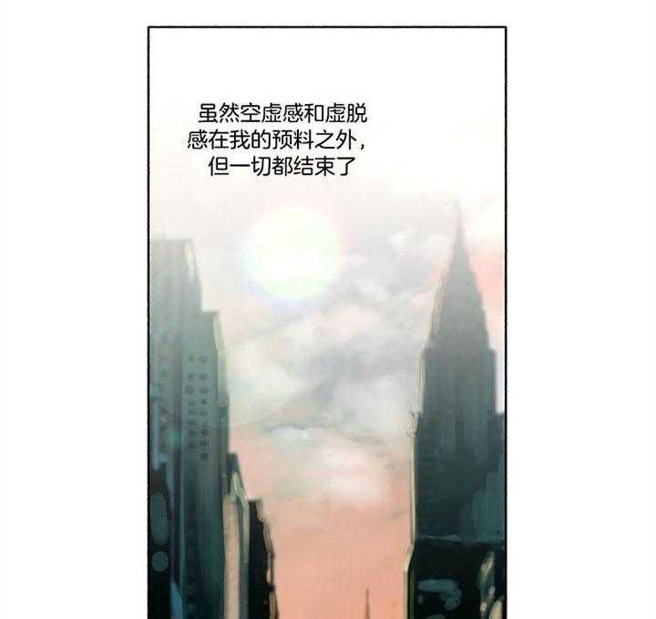 《单恋（共2季）》漫画最新章节第46话_结束了免费下拉式在线观看章节第【21】张图片