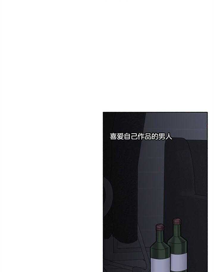 《单恋（共2季）》漫画最新章节第47话_无法开口免费下拉式在线观看章节第【22】张图片