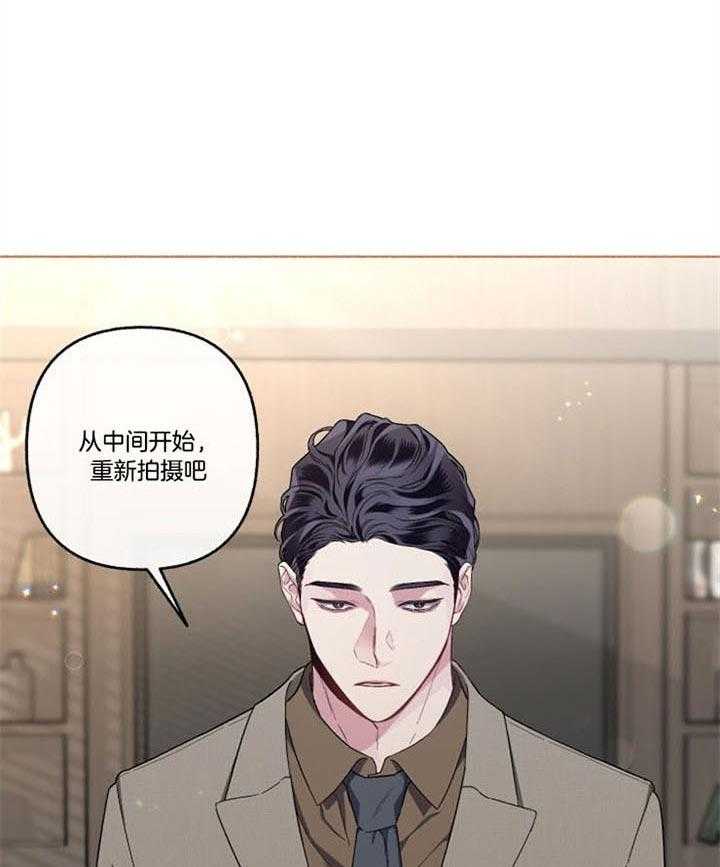 《单恋（共2季）》漫画最新章节第48话_不能承认免费下拉式在线观看章节第【2】张图片