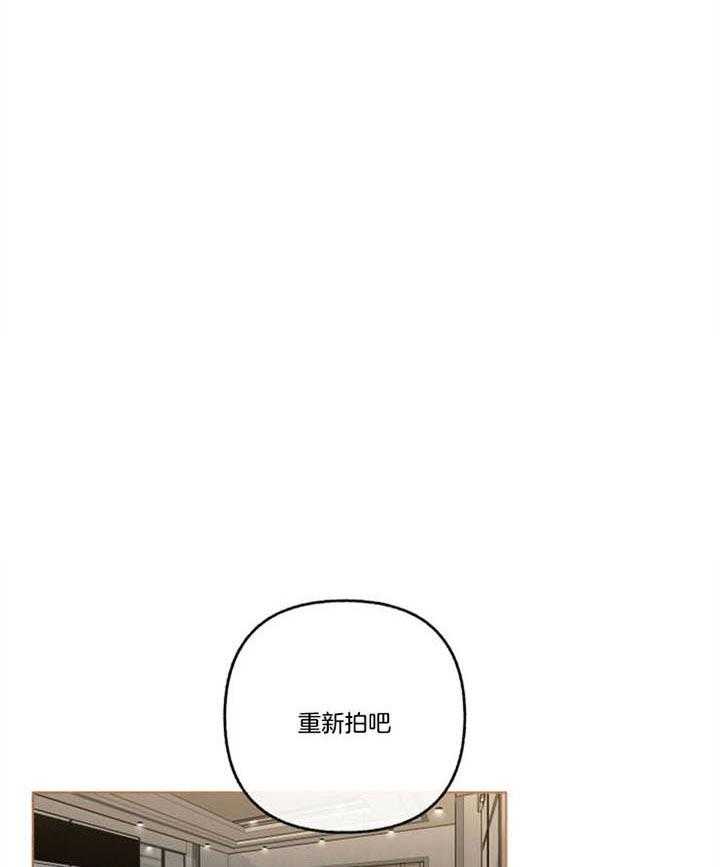 《单恋（共2季）》漫画最新章节第48话_不能承认免费下拉式在线观看章节第【4】张图片