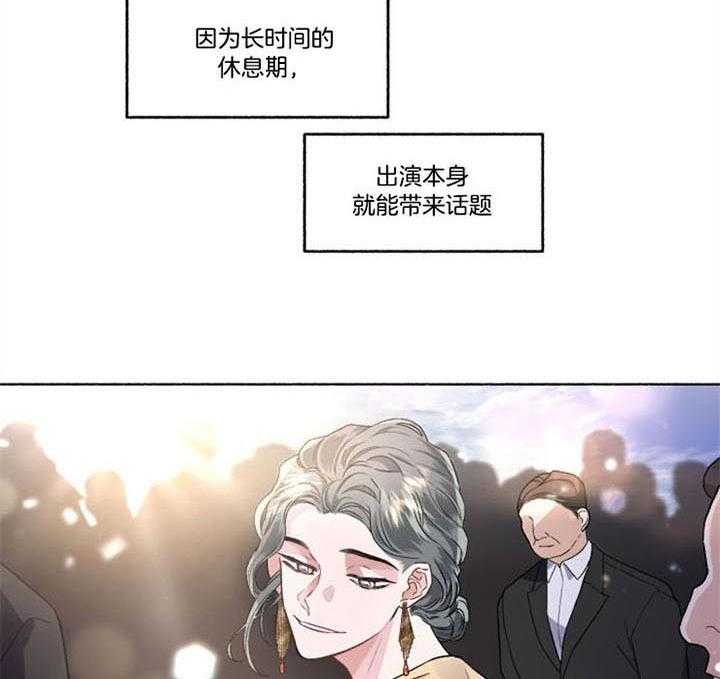 《单恋（共2季）》漫画最新章节第50话_说服免费下拉式在线观看章节第【27】张图片