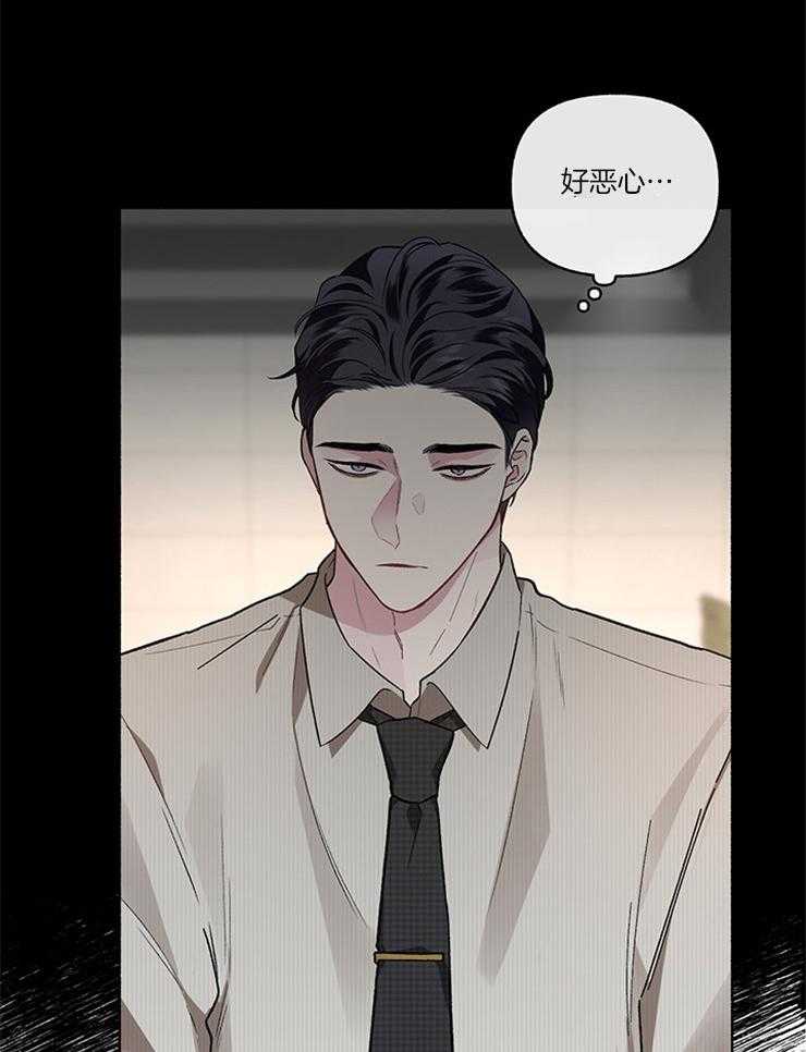 《单恋（共2季）》漫画最新章节第51话_不想被原谅免费下拉式在线观看章节第【23】张图片