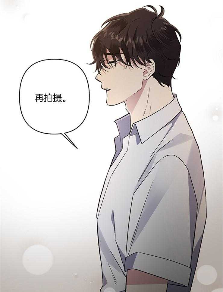 《单恋（共2季）》漫画最新章节第51话_不想被原谅免费下拉式在线观看章节第【5】张图片